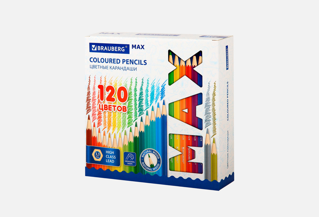 MAX 120 шт
