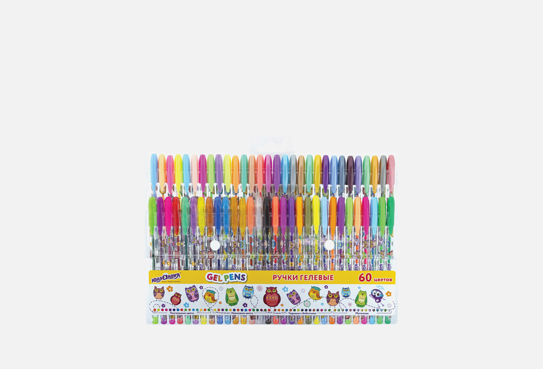 Candy 60 шт