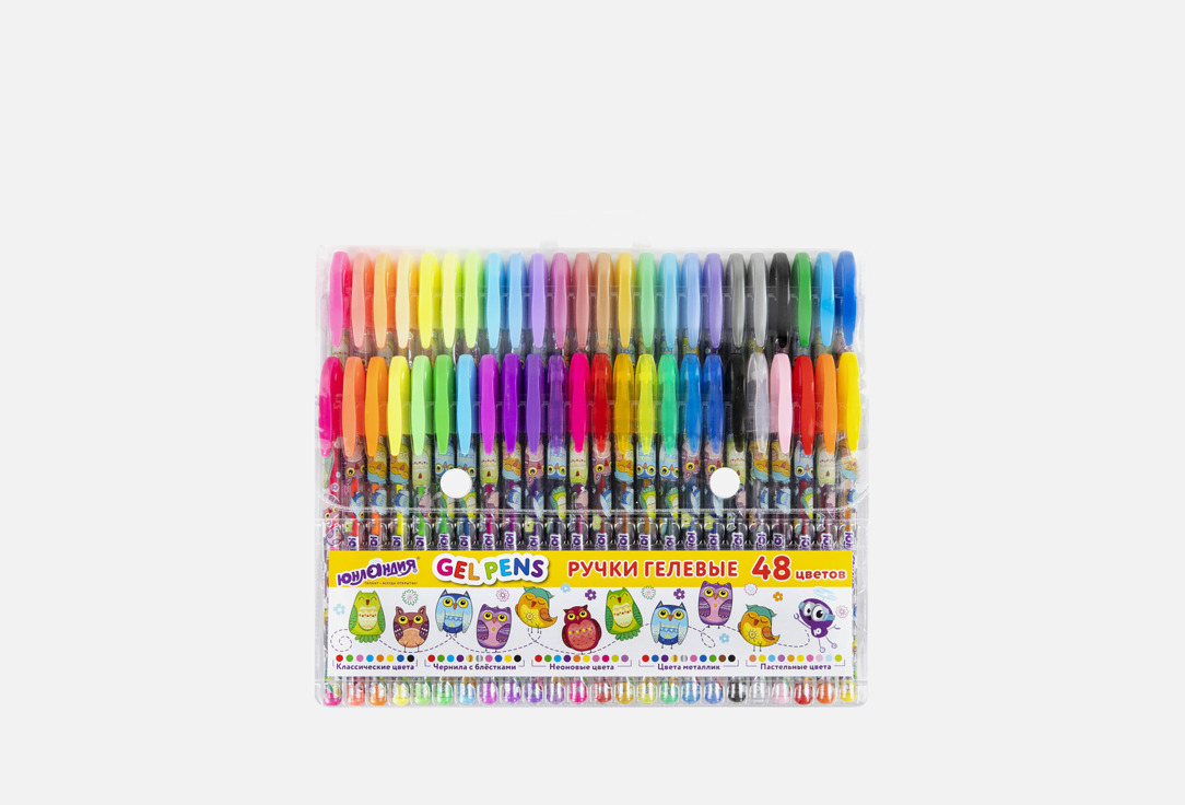 Candy 48 шт
