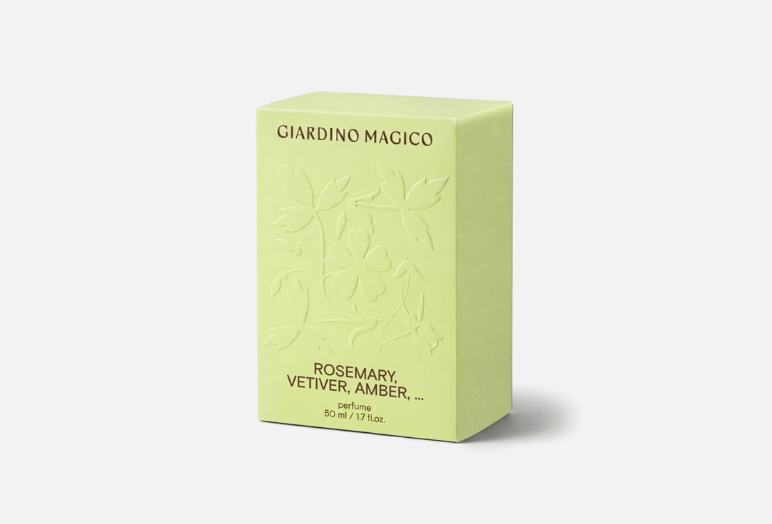 GIARDINO MAGICO Rosemary, vetiver, amber 50 мл — фото 5