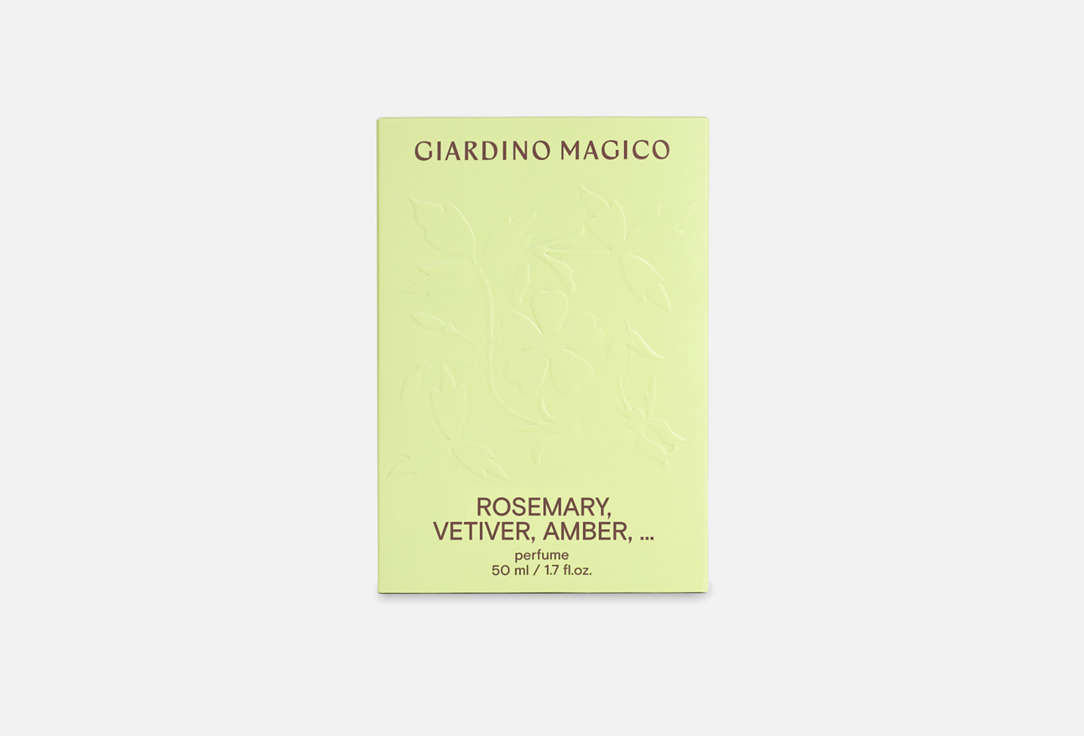 GIARDINO MAGICO Rosemary, vetiver, amber 50 мл — фото 6