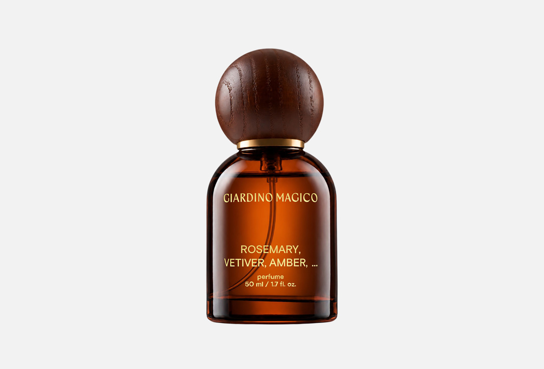 GIARDINO MAGICO Rosemary, vetiver, amber 50 мл — фото 1