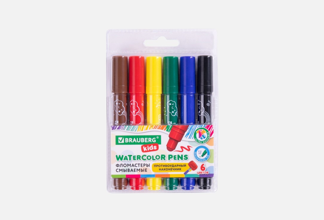 Kids 6 шт