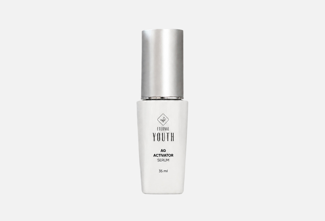 ETERNAL YOUTH Ag activator serum 35 мл — фото 1