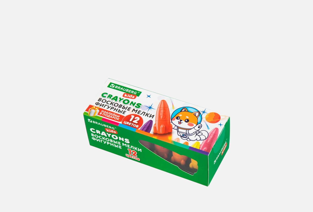 Kids 12 шт