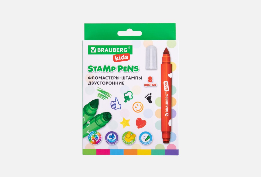 Funny Stamps 8 шт