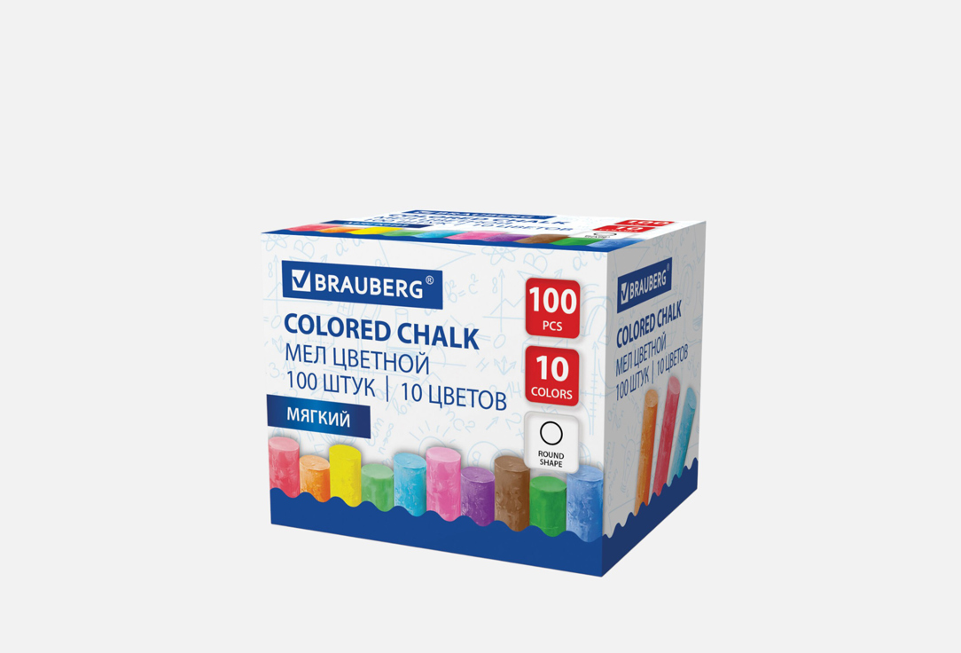 Chalk 100 шт