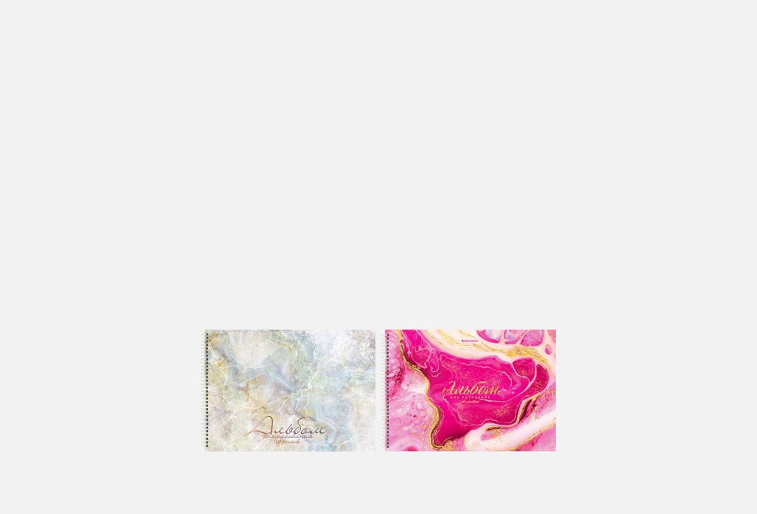 Marble 2 шт