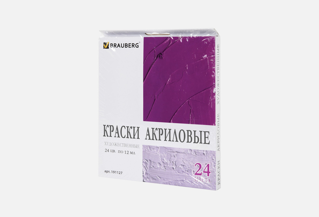 Debut 24 шт