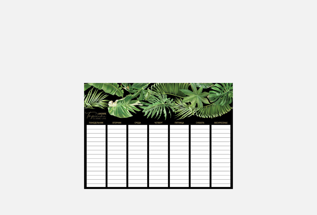 Tropicana 1 шт