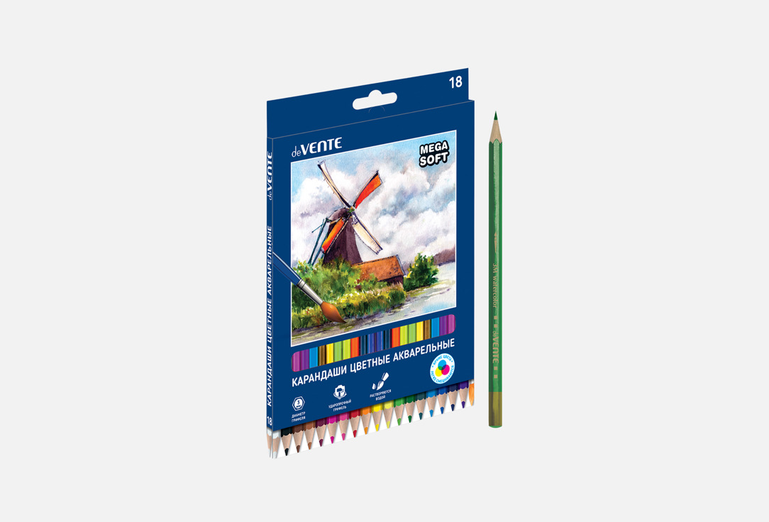 Triolino Ultra 4М 18 шт