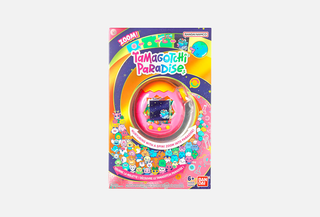 Paradise Tropical Jungle 1 шт