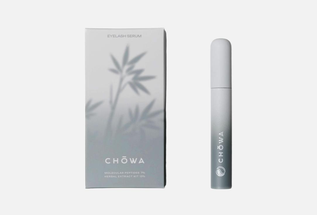 Eyelash serum 4 мл