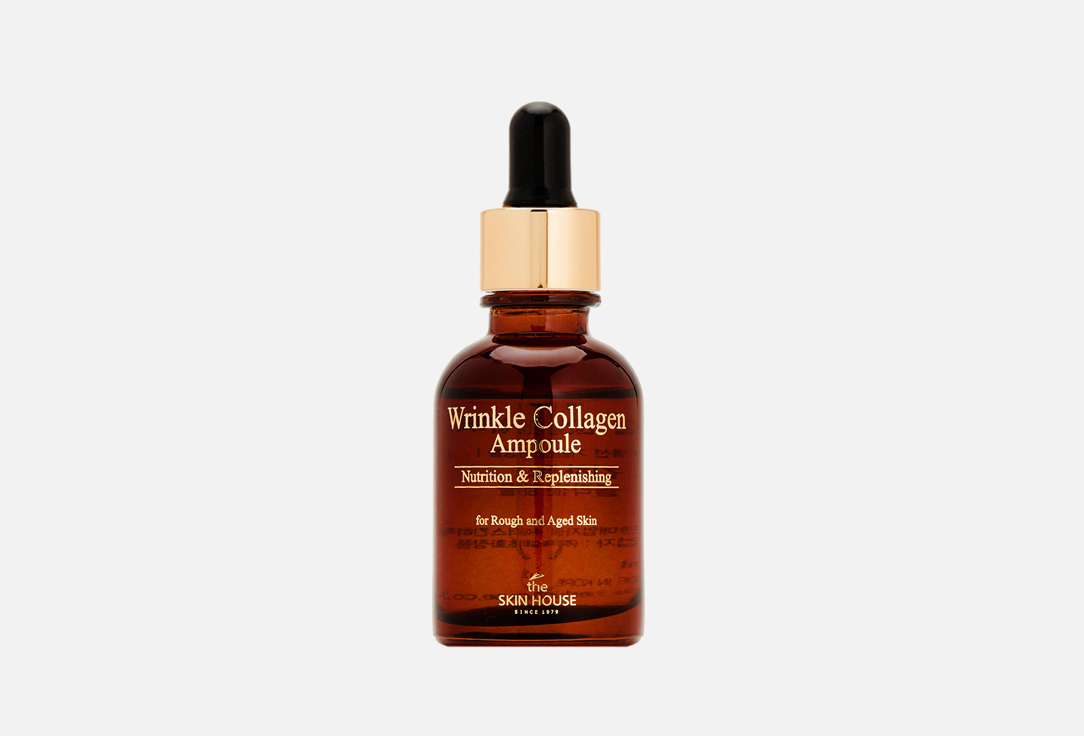 WRINKLE COLLAGEN FEELTOX AMPOULE 30 мл