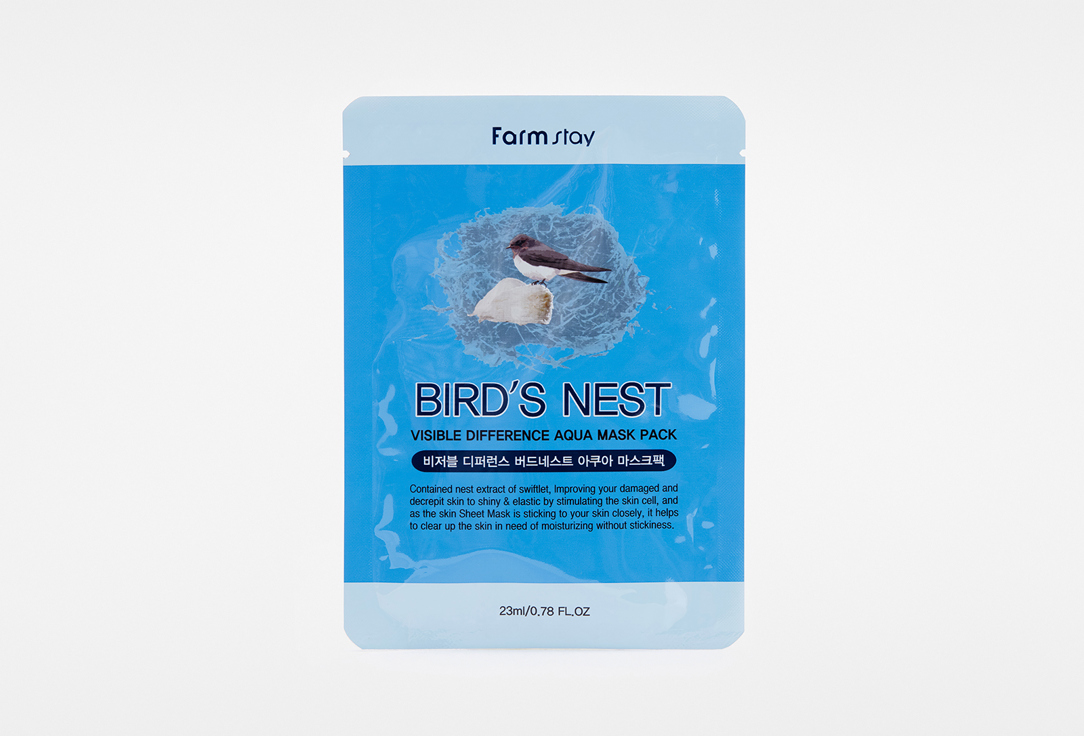 VISIBLE DIFFERENCE MASK SHEET BIRDS NEST AQUA 23 мл