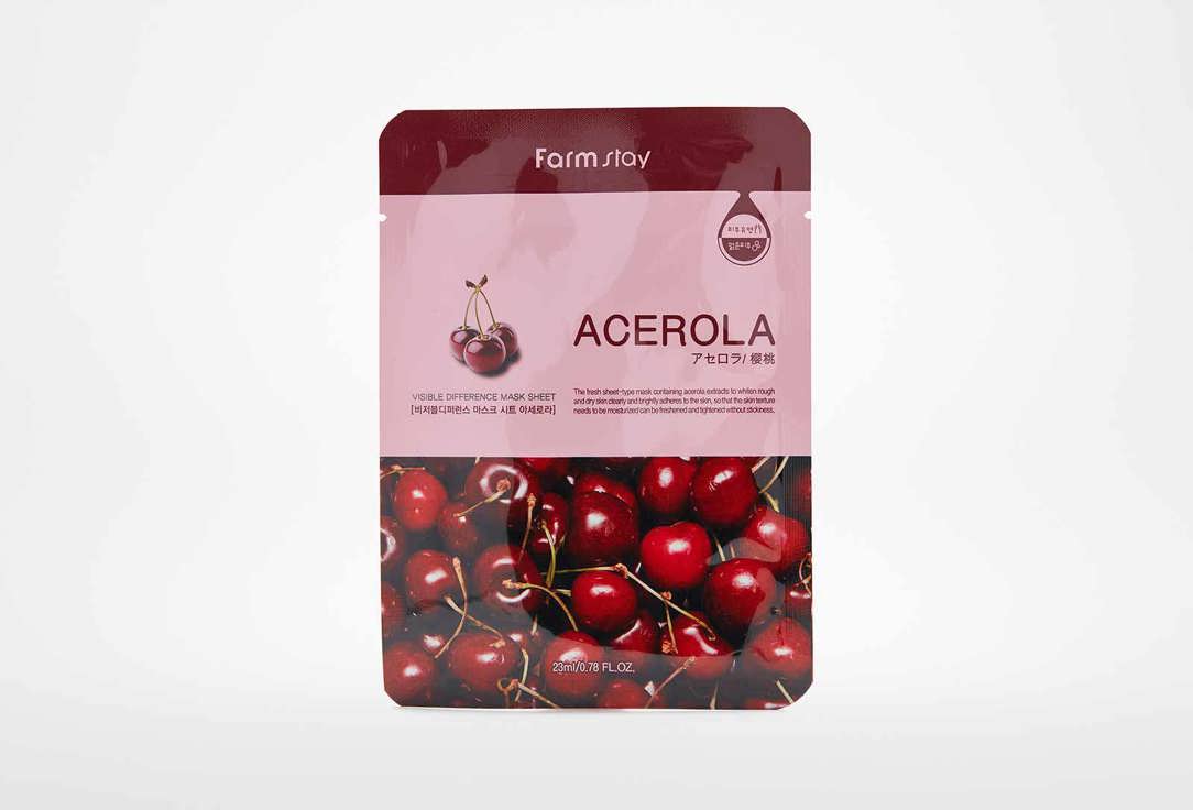 VISIBLE DIFFERENCE MASK SHEET ACEROLA 23 мл