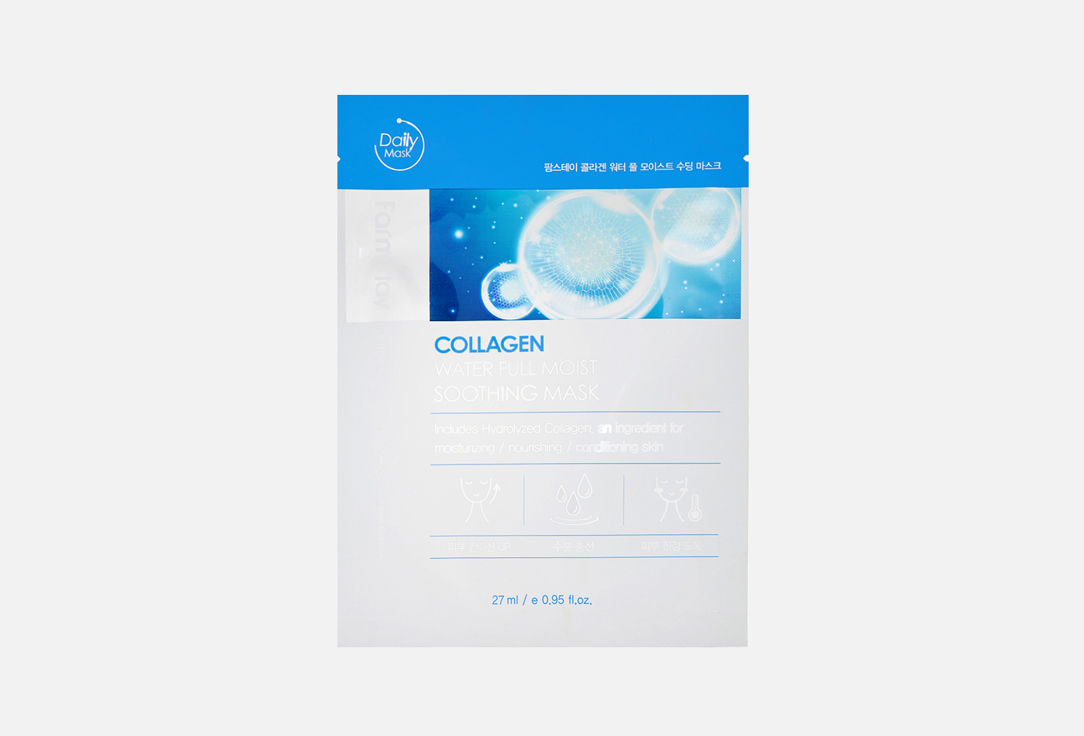 Collagen Water Full Moist Soothing Mask 1 шт