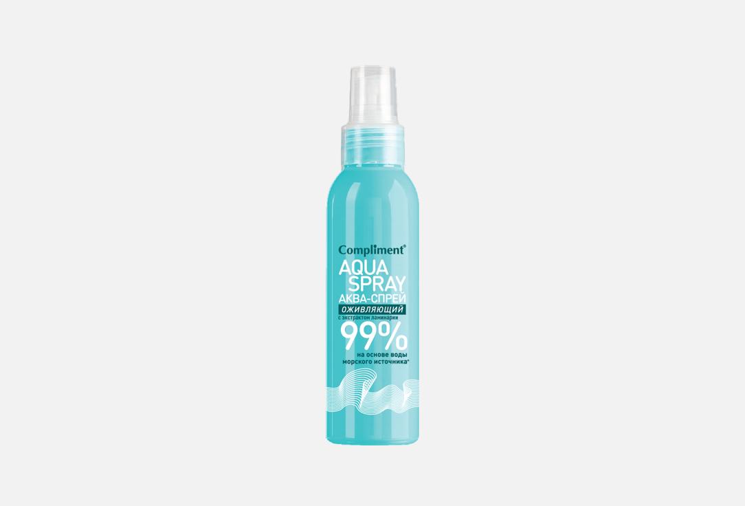 Revitalizing with kelp extract 200 мл