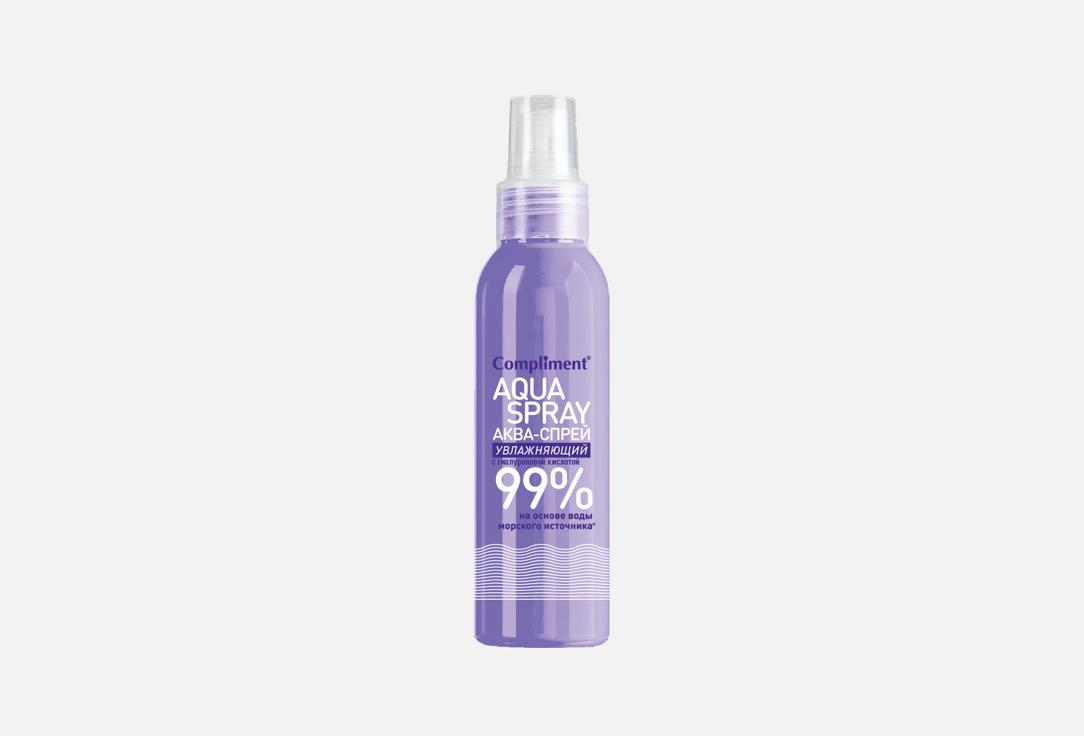 Moisturizing with hyaluronic acid 200 мл