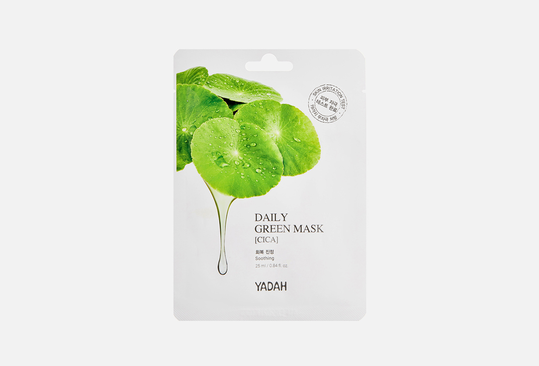 DAILY GREEN MASK-CICA 1 шт