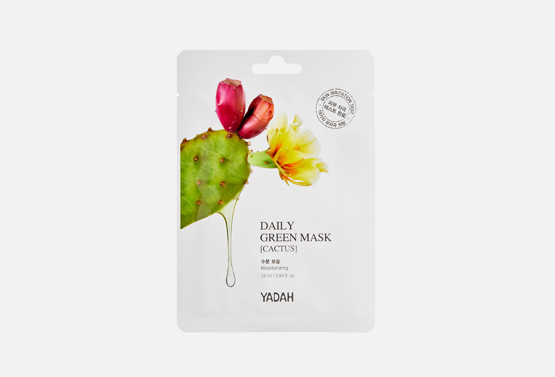 DAILY GREEN MASK-CACTUS 1 шт
