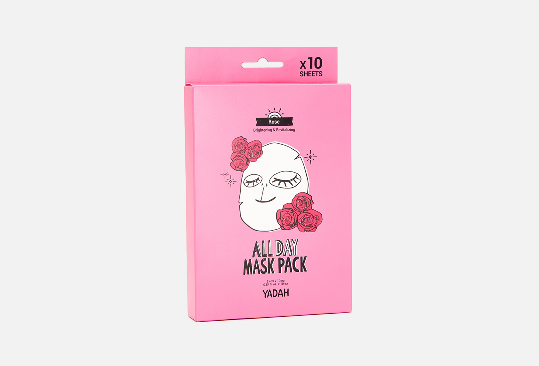 ALL DAY MASK PACK-ROSE 10 шт