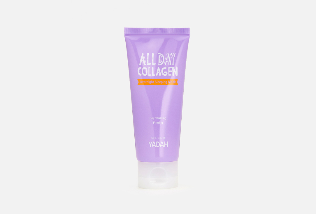 ALL DAY COLLAGEN OVERNIGHT SLEEPING MASK 100 г