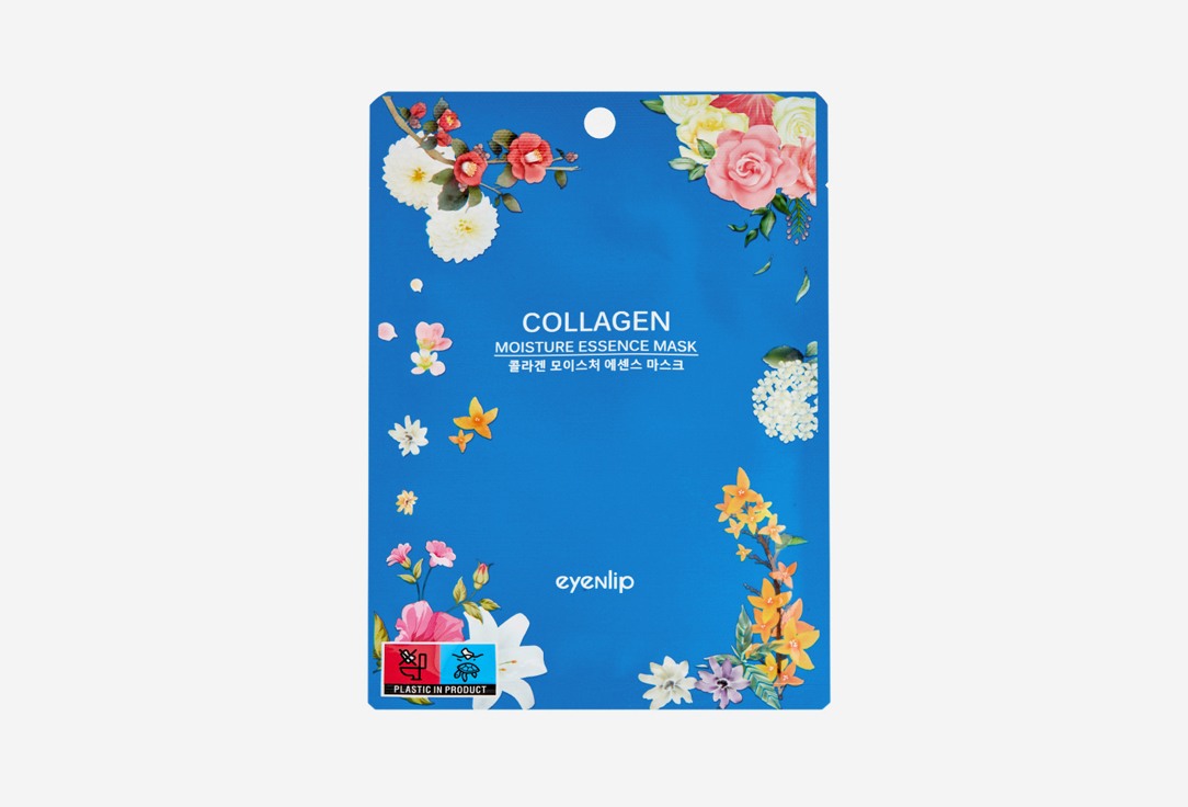 COLLAGEN 1 шт