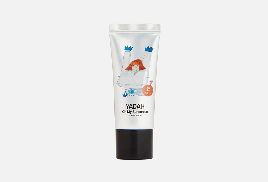 OH MY SUN SCREEN MINI 20 мл