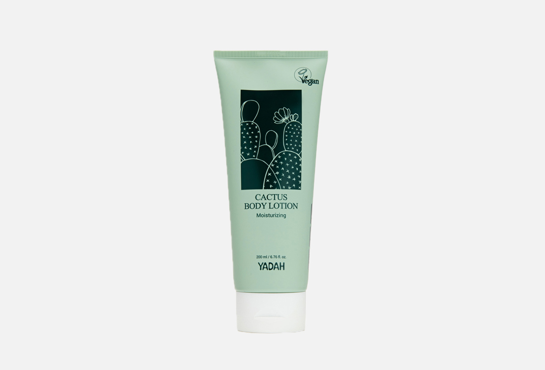 CACTUS BODY LOTION 200 мл