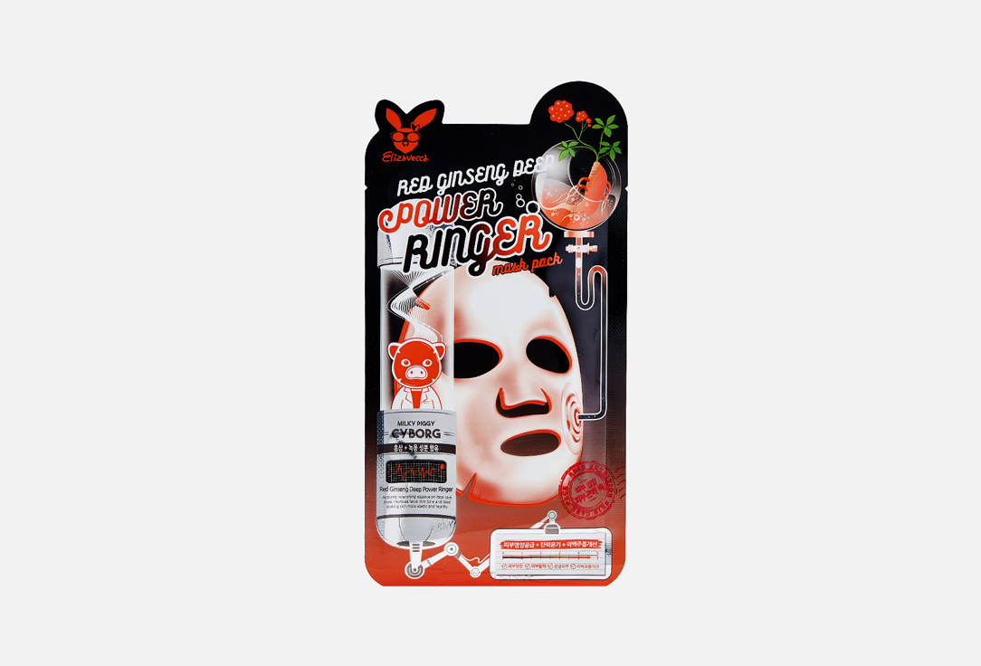 RED GINSENG DEEP POWER RINGER MASK PACK 1 шт