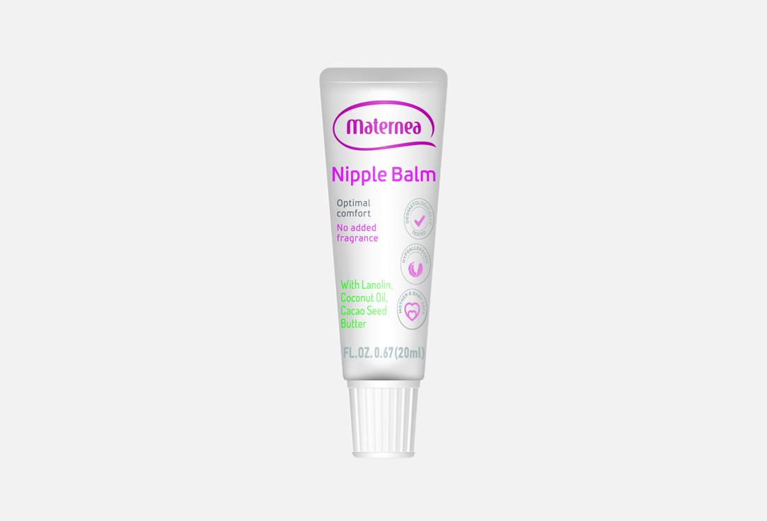 Nutri-Calming Nipple Balm 20 мл