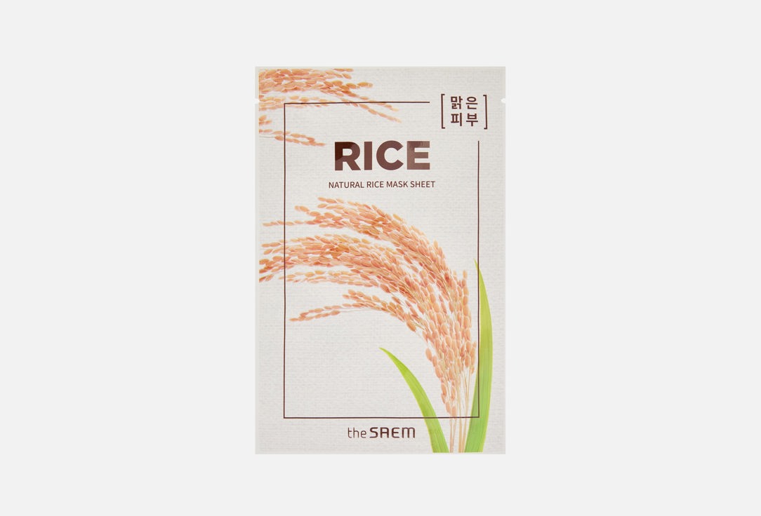 Natural Rice 1 шт