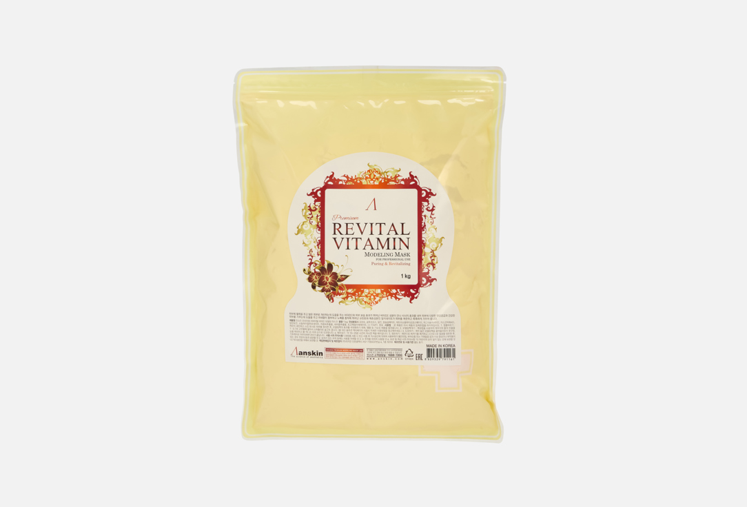 Revital Vitamin Modeling 1000 г