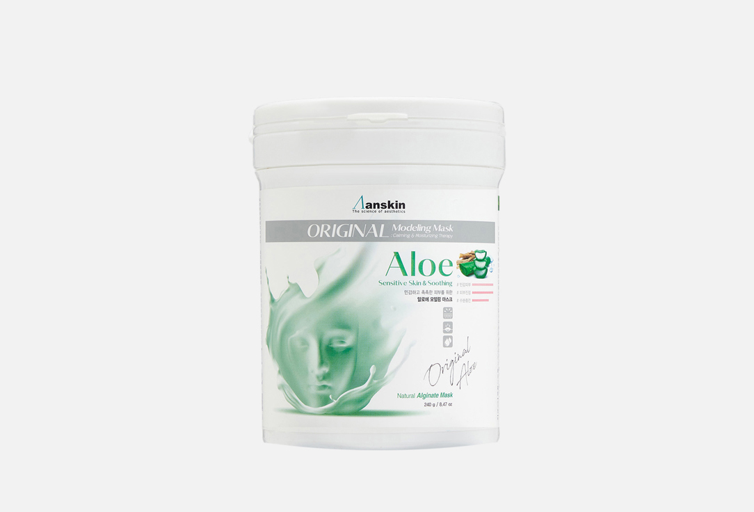 Original Aloe Modeling Mask 240 г