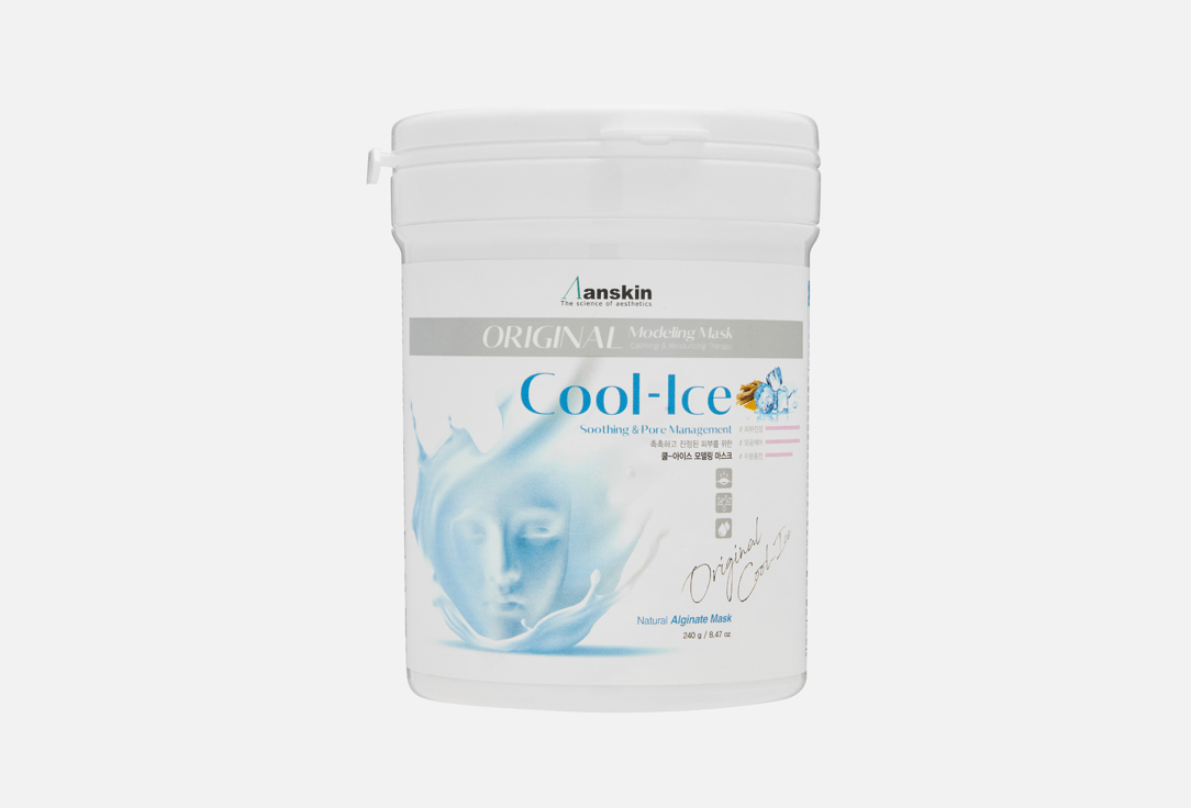 Cool-Ice Modeling 240 г